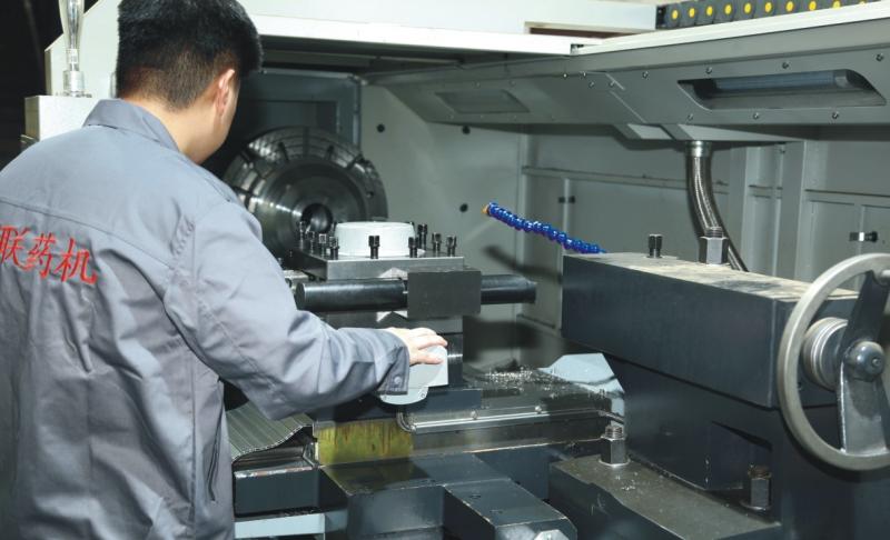 Proveedor verificado de China - Liaoyang Zhonglian Pharmaceutical Machinery.,Ltd