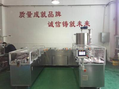 Cina 7 Linea di produzione di macchine per riempimento e sigillamento dei suppostai della testa in vendita