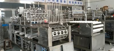 China Rotationelle automatische Füllmaschine Industrie lineare Eiscreme Füllmaschine zu verkaufen