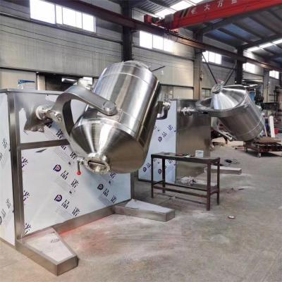 China Industriële poedermengapparatuur Ribbon Food Mixer voor steenkoolpoeder Te koop