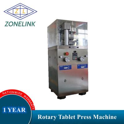 중국 High Efficiency Tablet Pressing Machine for Small Batch Production 판매용