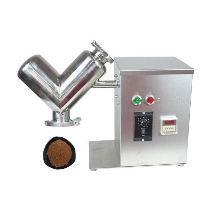 China ZONELINK VH Series Powder Blender Mixer for Dry Powder Granule Agitator Mixing Machine for sale