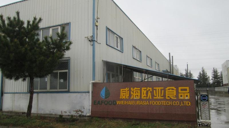 Verified China supplier - Weihai Eurasia Foodtech Co., Ltd.