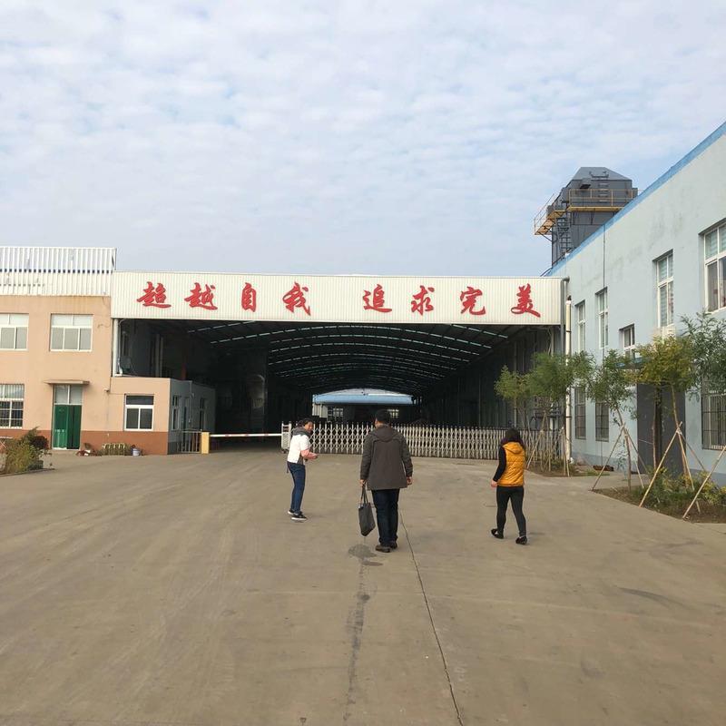 Verified China supplier - Shijiazhuang Yingtuo International Trade Co., Ltd.