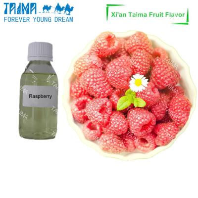 China Raspberry natural aroma is the most popular product for vape juice for sale