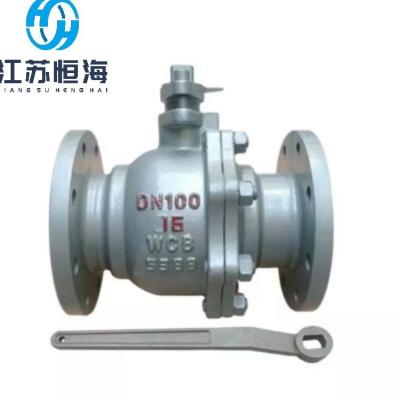 China General Factory Customized Industrial Stainless Steel Ball Valve for sale