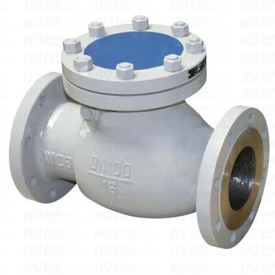 China General Cast Steel Check Valve Flange Lifting Check Valve Swing Check Valve for sale