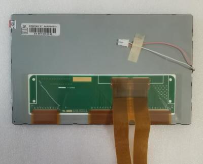 Κίνα 8 ιντσών 800*480 Αντιφως ιατρική οθόνη LCD οθόνη Wvga ανάλυση 262k χρώματα προς πώληση