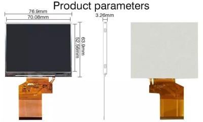 China Ninguna raya vertical del RGB del módulo de la exhibición de TFT LCD del interfaz de TTL del tacto en venta