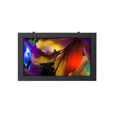 China 55 Inch IP65 LCD Dustproof Outdoor Android Outdoor Wall Mount Digital Signage Advertising Screen for sale