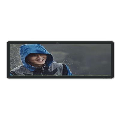 China 32 inch outdoor supermarket digital ultra wide lcd lcd stretched bar display screens for indoor advertising for sale