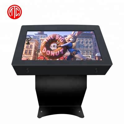 China 43 inch screen outdoor vandal proof outdoor visual advertising lcd monitor outdoor interactive kiosks for sale