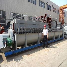 Verified China supplier - Xi'an Desen Mining Machinerey & Equipment Co., Ltd.