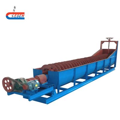 China Silica Sand Washing Machine Spiral Log Washer For Sale Log Washer Machine for sale