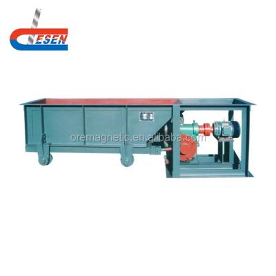 China Small Ce Energy Saving Stone Vibratory Swaying Feeder Suppliers for sale