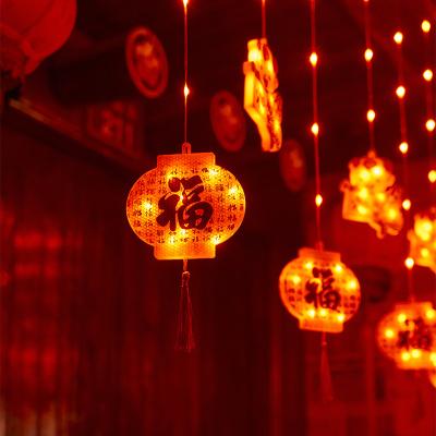 China AC LED curtain light 2023 New Led Wire Star ball Muslim Ramadan Curtain Lights for room decor for sale