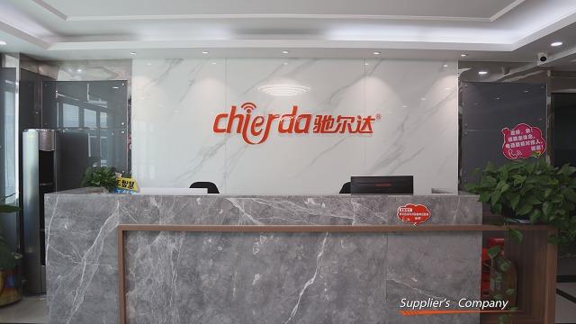 Geverifieerde leverancier in China: - Quanzhou Chierda Electronic Telecom Co., Ltd.