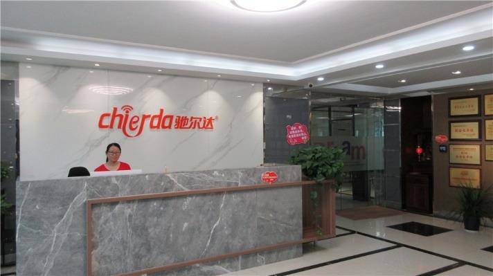 Geverifieerde leverancier in China: - Quanzhou Chierda Electronic Telecom Co., Ltd.