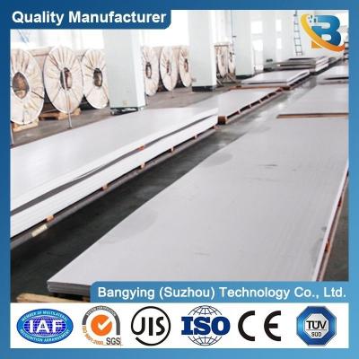 China 300 / 400 Grade Stainless Steel Sheets 304 Mirror Surface 8K Plate with Mirror Finish for sale