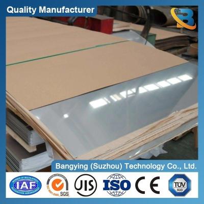 China Cold Rolled Stainless Steel Sheet 304 Gold Mirror Finish Plate with Customized Request for sale