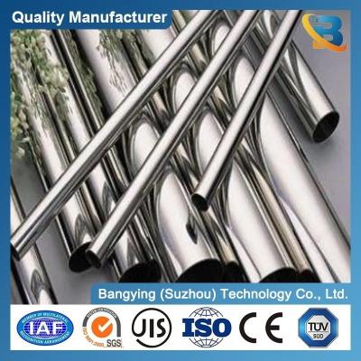 China 304 304L 316 316L ISO9001 CE Bis Gms Certificates Round Seamless Stainless Steel Tube for sale