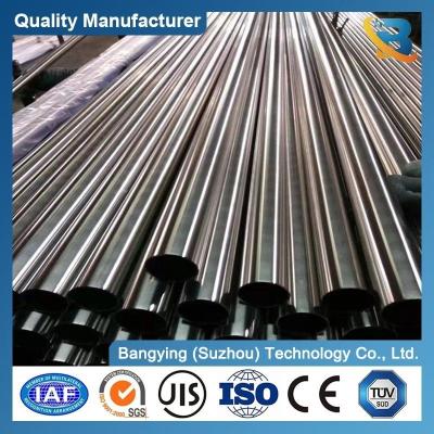 China Sanitary Piping 201 304 316L 310S 321 304L Seamless Round 3 Inch Stainless Steel Pipe for sale