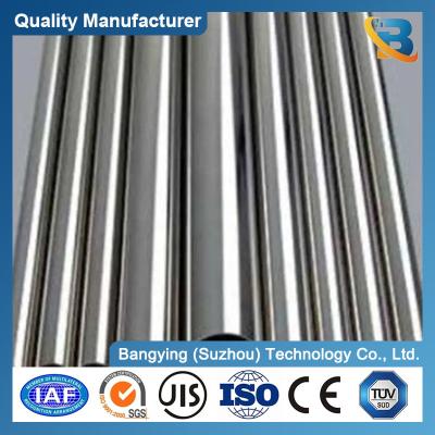 China JIS Certified 201 304 316 420 Stainless Steel Sanitary Tube for Customer Requirements for sale