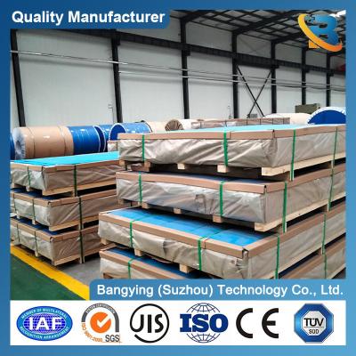 China ASTM 5A06 H112 Aluminum Plate 1050 1060 1100 5083 5052 5059 6061 7050 Sheets for Market for sale