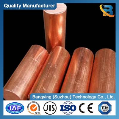 China Copper Bars C12200 C18980 C15715 8mm 99.99% Red Round Square Copper Busbar Brass Rod Bar for sale