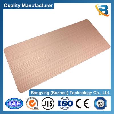 China Alloy Alloy Custom Seamless Aluminum Sheet Rail Transit Metals 7075 Aluminum Plate T6 for sale