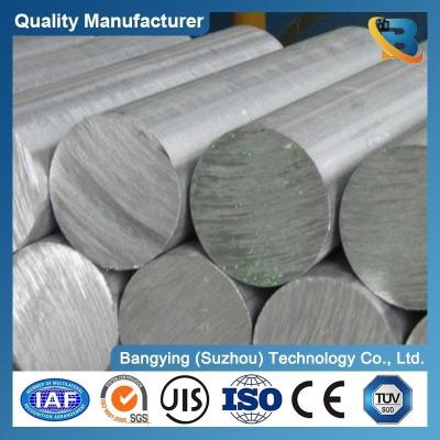 China Rodas redondas de aluminio personalizadas de 8 mm y 20 mm de aluminio tirado en frío 6060 6061 7075 en venta