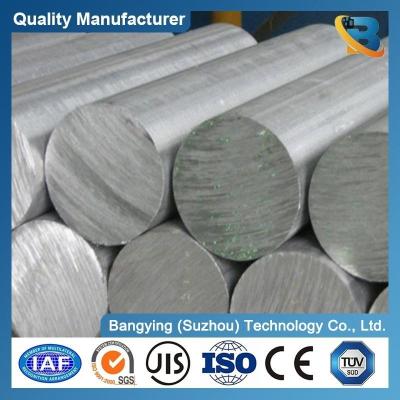 China Op maat gemaakte aluminium ronde staaf 8 mm 20 mm koud getrokken aluminium billet 6060 6061 7075 Te koop