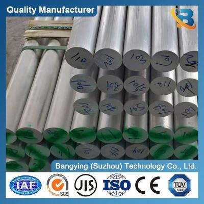 China Temperatuur T3 T8 Aluminiumbalk en ingot 6063 6061 Aluminiumstaaf legeringstaaf voor producten Te koop