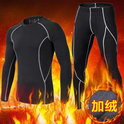 China Breathable Base Layer Thermal Running Polyester Sports Underwear Long Sleeve T-shirt Winter Sport For Men for sale