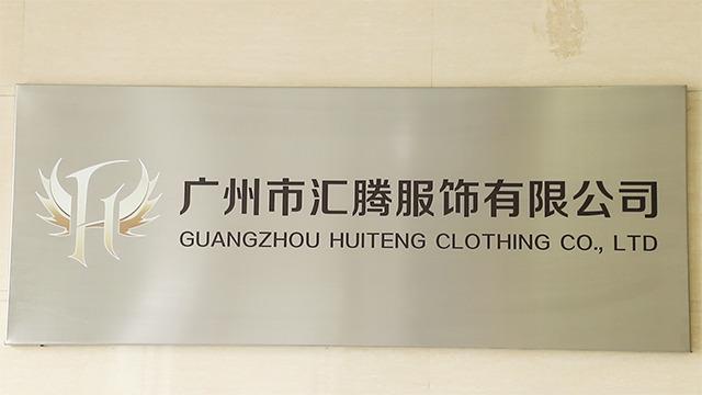 Verified China supplier - Guangzhou Huiteng Clothing Co., Ltd.