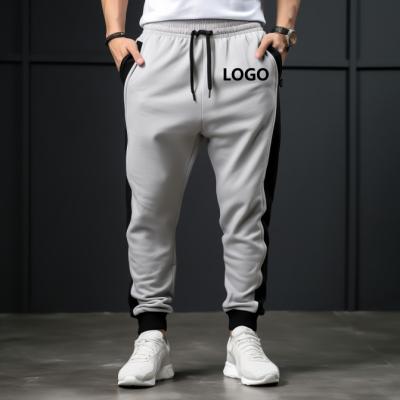 China New Style Anti-Wrinkle Sports Men's Custom Logo Sports Fitness Joggers Sweatpants Gym Wear Men's Long Pants for sale