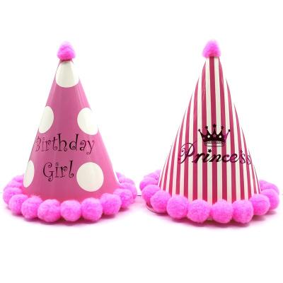 China Striped Cute Design Lighting Instant Decorative Cone Shape Happy Birthday Party Hat for sale