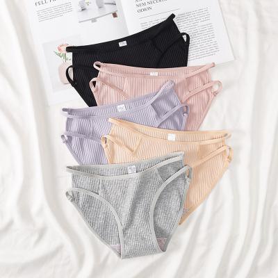 China Breathable High Quality Cotton Comfot Mid Waist Women Seamless 100% Solid Briefs Sexy Briefs Underwear Female Panties for sale