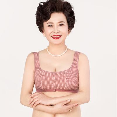 China QUICK DRY QUICK DRY Front Buckle Bra Mommy Bra Mommy Bra Ladies Sleep Comfortable Plus Size Breathable Wireless Elderly Women Invest for sale