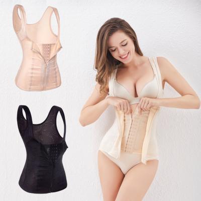 China Viable Body Shaping Shapers Waist Trainer Belly Control Tummy Slimming Body Front Zipper And Buckle Women Shapers for sale