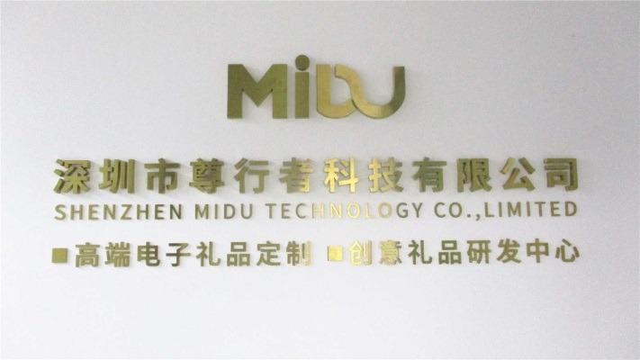 Verified China supplier - Shenzhen Midu Technology Co., Ltd.