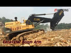 Steel Excavator Boom Arm Dipper 40T Anti Corrosion High Hardness