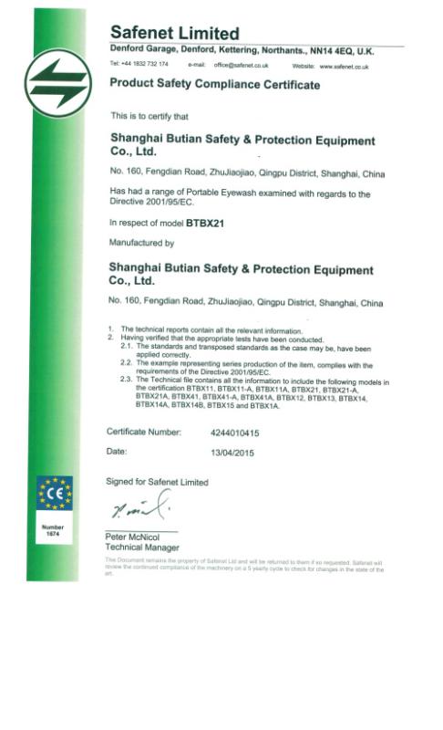 CE - Shanghai Butian Safety Protection Equipment Co., Ltd.