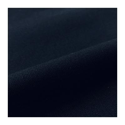 China Custom Color Woven 97% Cotton 3%spandex Fabric Twill Fabric 230GSM Fabric Anti-Static For Pants for sale