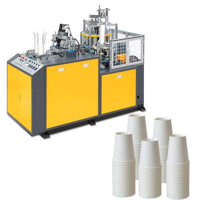 China Factory High Speed ​​Disposable Coffee Paper Cup Forming Machine Automatic Paper Cup Making Machine for sale