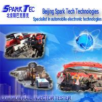 Verified China supplier - Beijing Era Test Technology Co., Ltd.