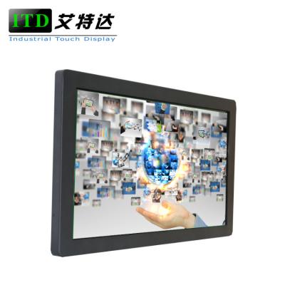 China 43 Inch Chassis Industrial Touch Screen POS Monitor For Kiosk Digital Signage Game Machines for sale