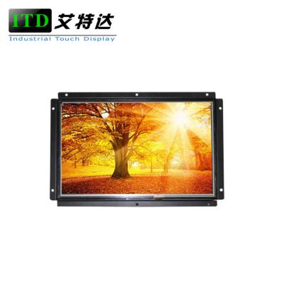 China Kiosk 7 Inch High Brightness 1000nits LED Touch Screen LCD Monitor For Outdoor Kiosk for sale