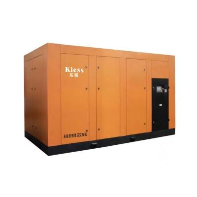 China Secondary Permanent Magnet Lubricated Low Pressure Air Compressor for sale