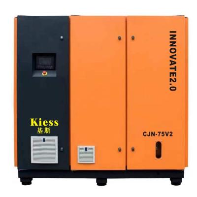 China Lubricated 315 Kw Frequency Saving Two-Stage Ultra-Energy Conversion Permanent Magnet Air Compressor for sale